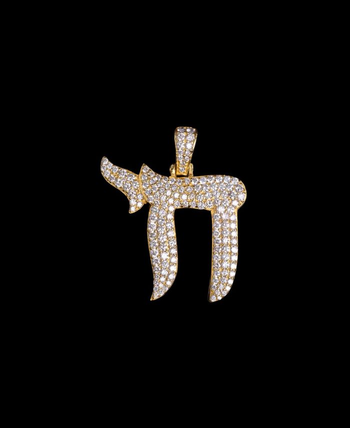 Iced Out Hebrew Pendant