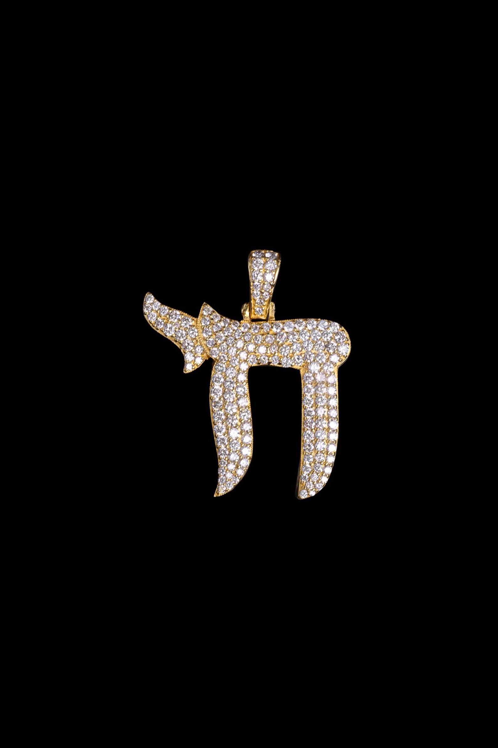 Iced Out Hebrew Pendant