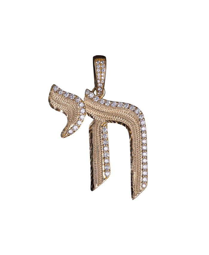 Iced Out Chai Pendant