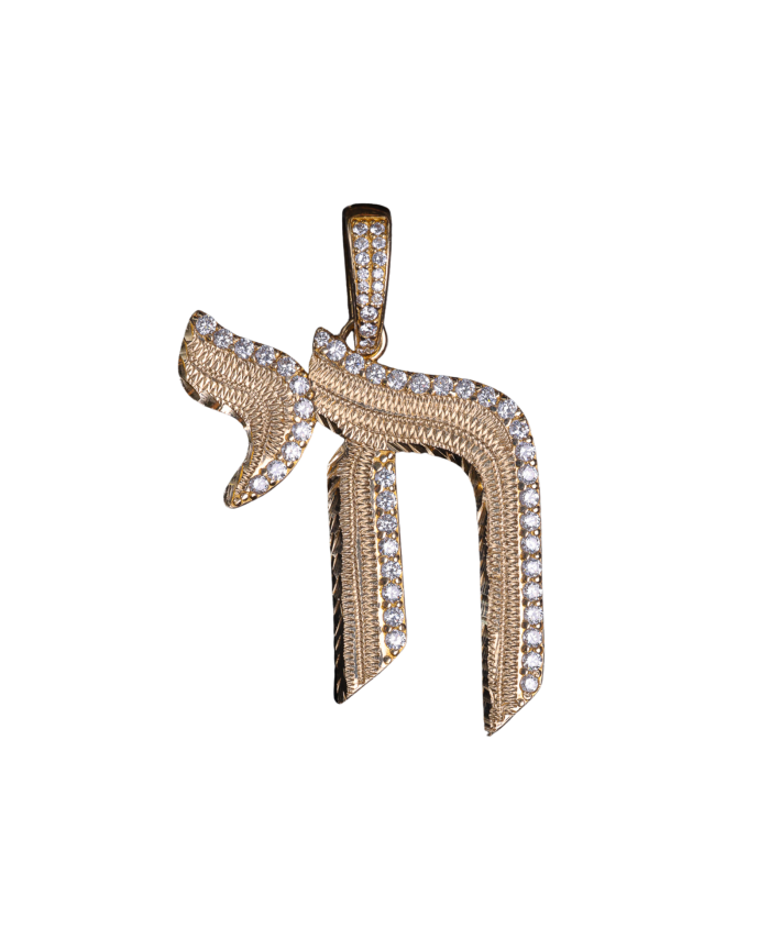 Iced Out Chai Pendant