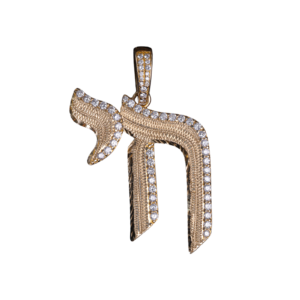 Iced Out Chai Pendant