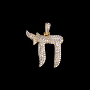 Iced Out Hebrew Pendant